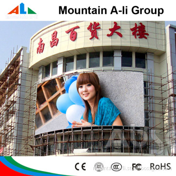Outdoor Arc LED Advertising Display Board in Shenzhen, China